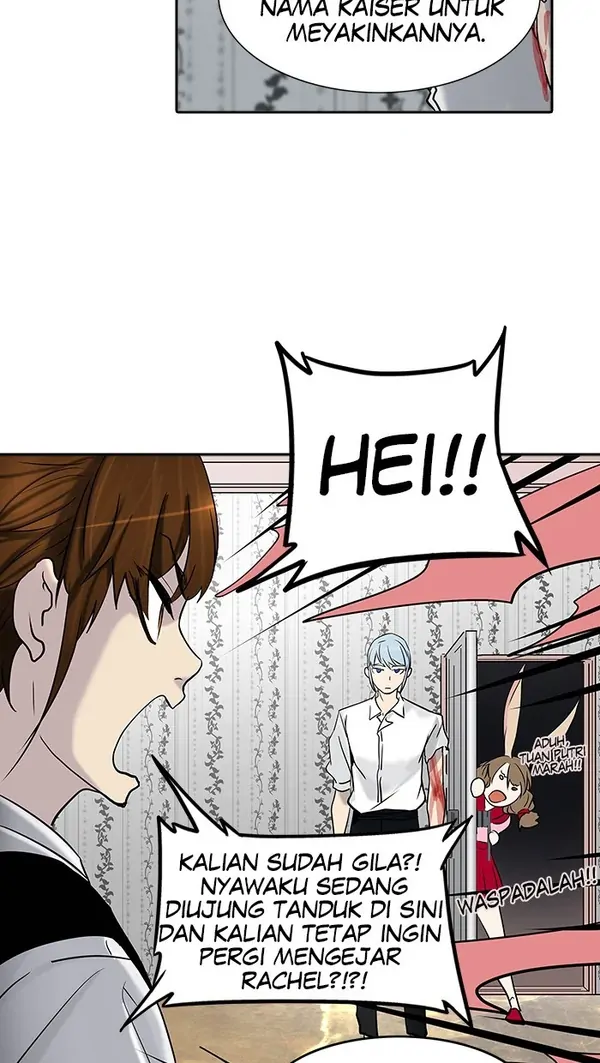 Read Tower of God ID Manga Online