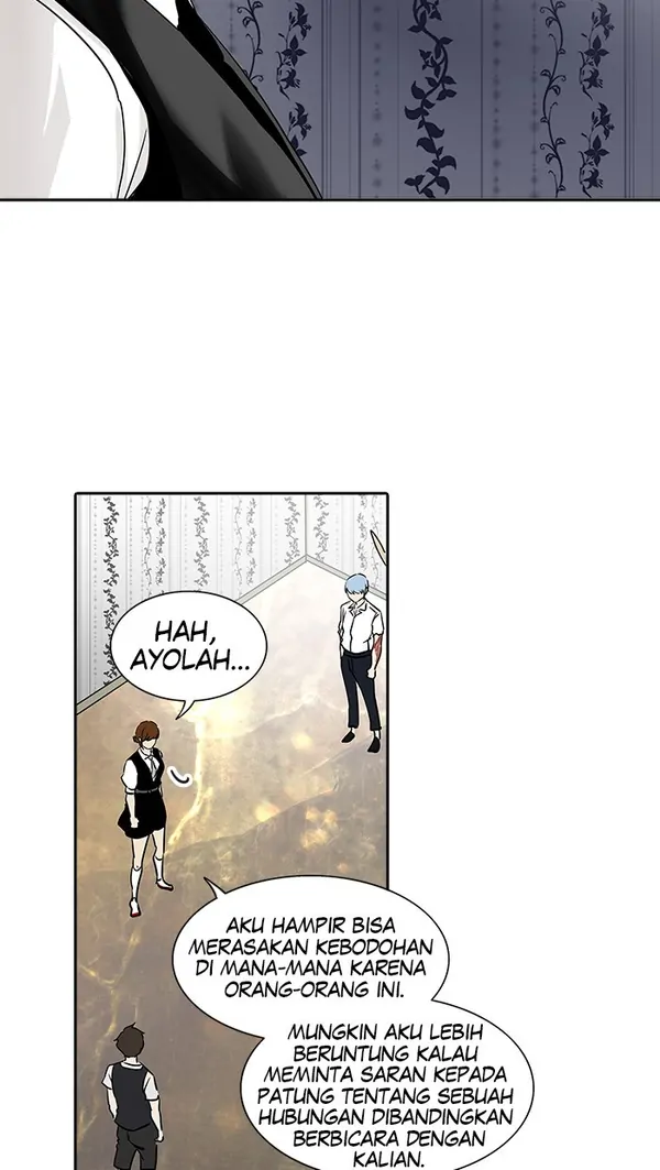 Read Tower of God ID Manga Online