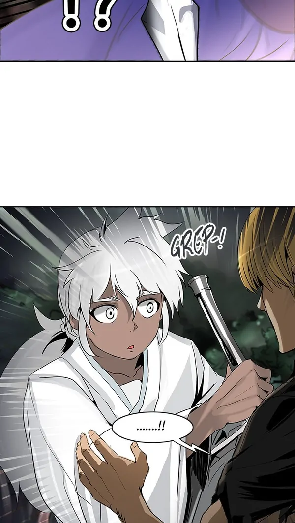 Read Tower of God ID Manga Online