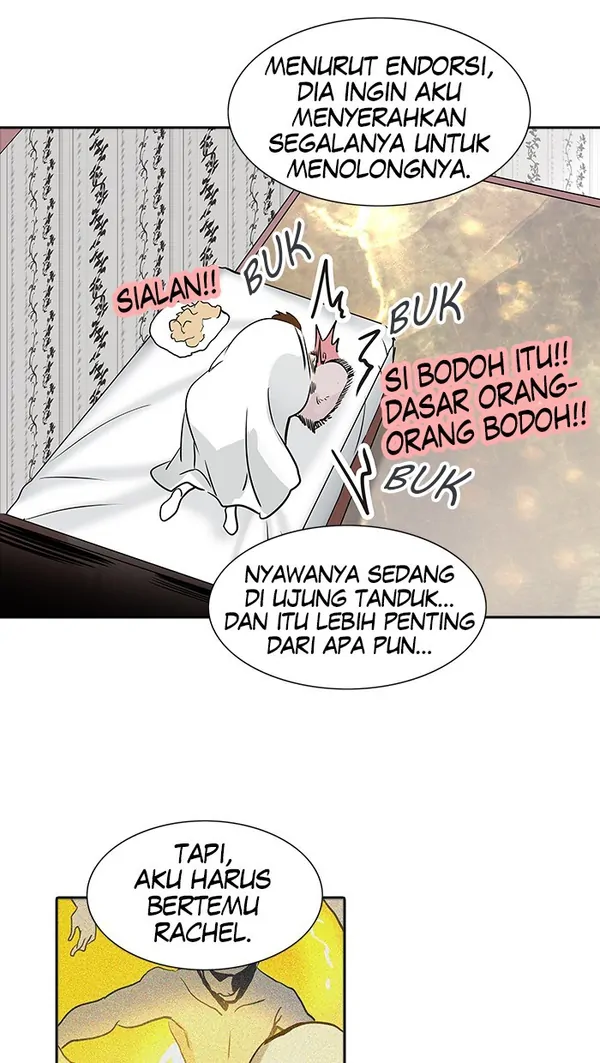 Read Tower of God ID Manga Online