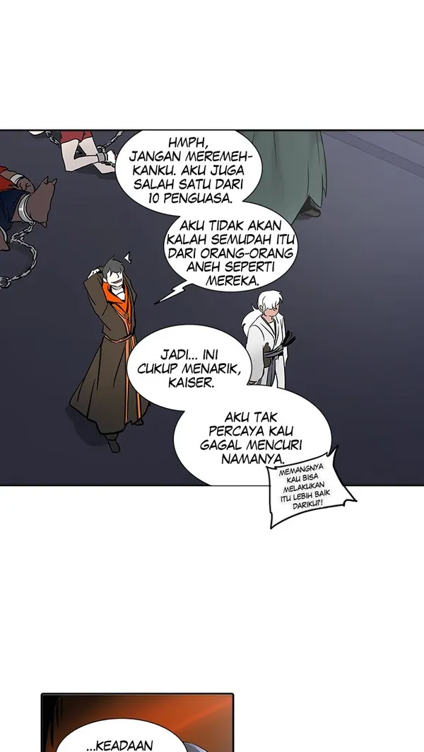 Read Tower of God ID Manga Online