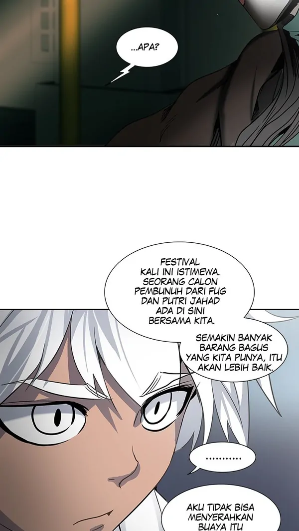 Read Tower of God ID Manga Online