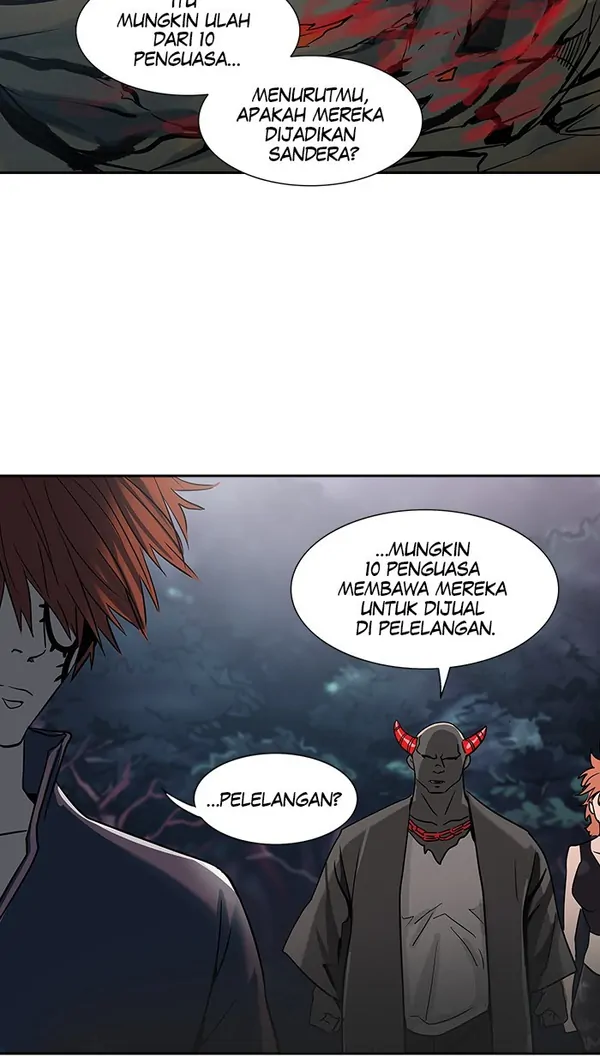 Read Tower of God ID Manga Online
