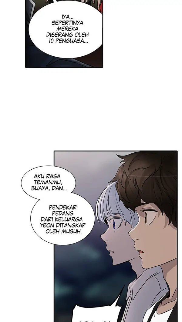 Read Tower of God ID Manga Online