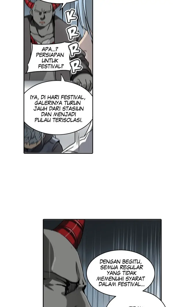 Read Tower of God ID Manga Online