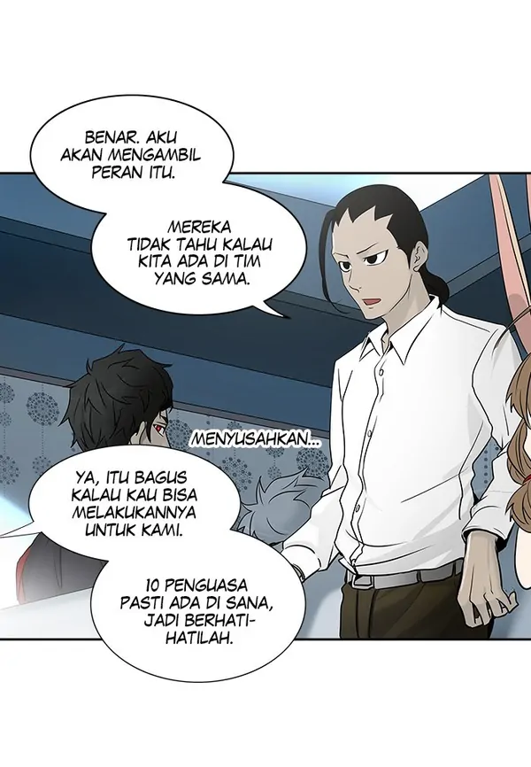 Read Tower of God ID Manga Online