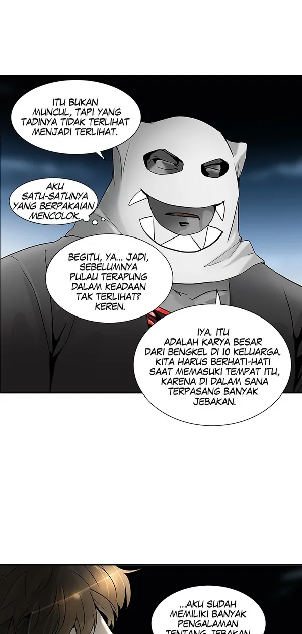 Read Tower of God ID Manga Online