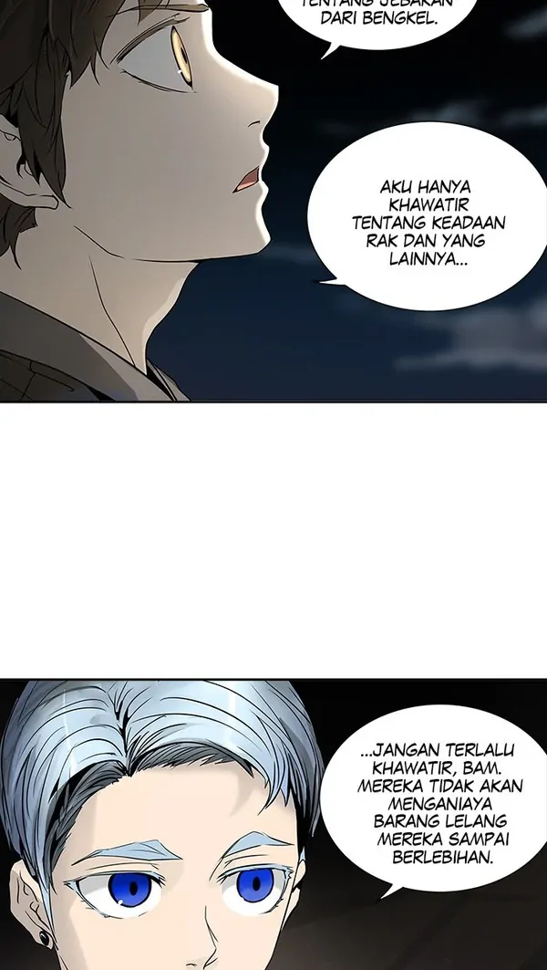 Read Tower of God ID Manga Online