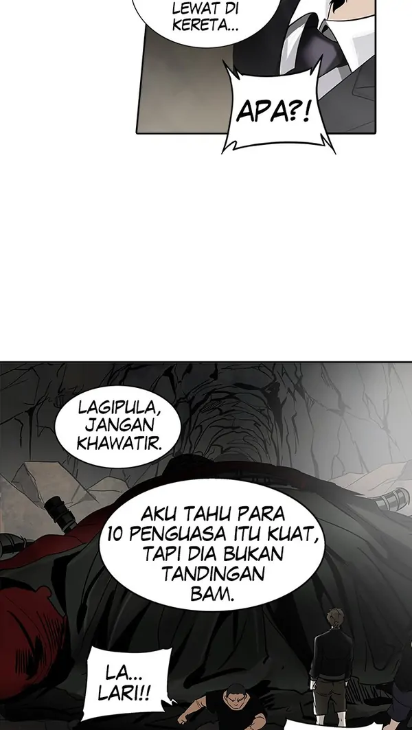 Read Tower of God ID Manga Online