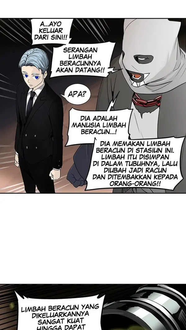 Read Tower of God ID Manga Online