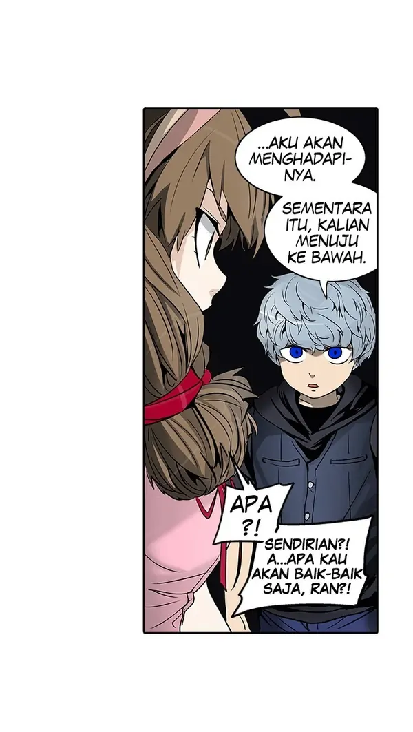 Read Tower of God ID Manga Online