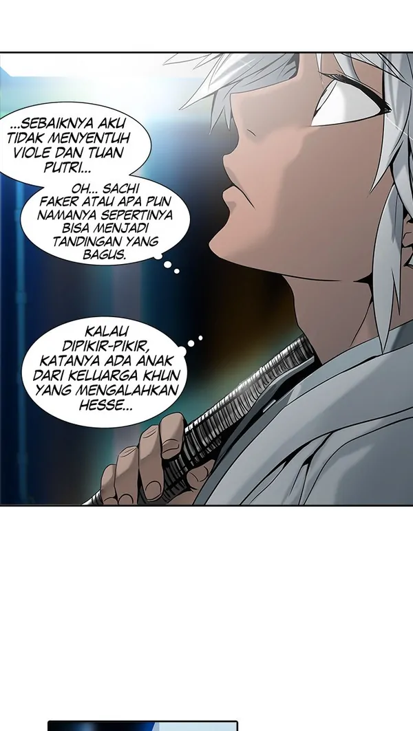Read Tower of God ID Manga Online