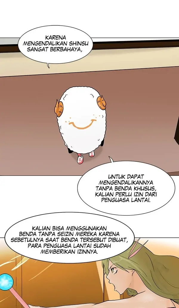Read Tower of God ID Manga Online