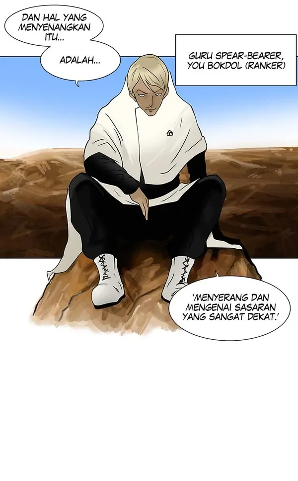 Read Tower of God ID Manga Online