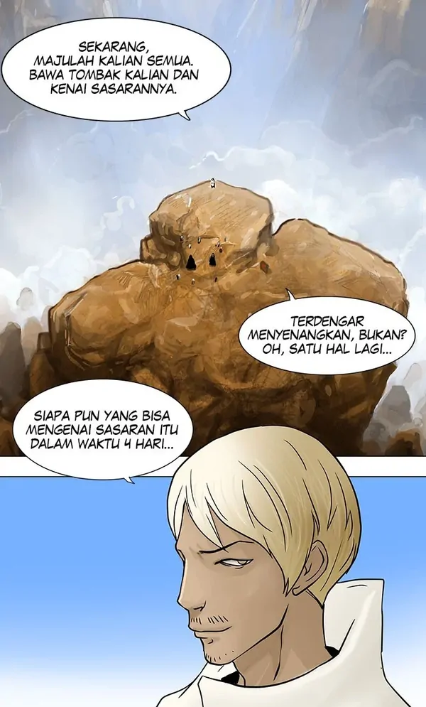 Read Tower of God ID Manga Online