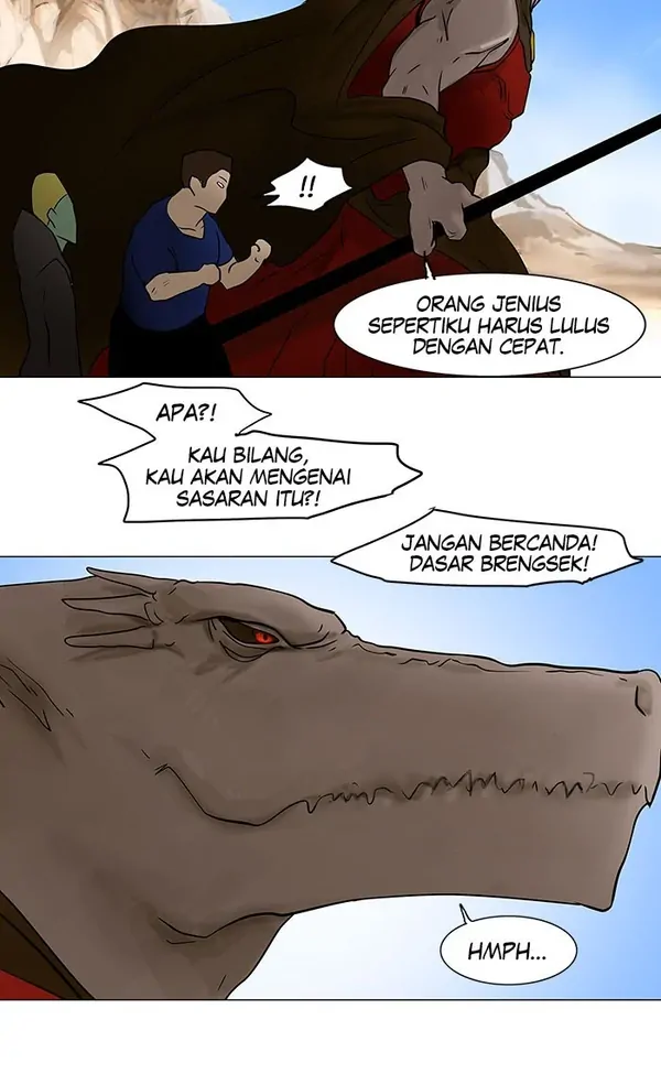 Read Tower of God ID Manga Online