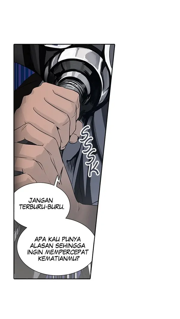 Read Tower of God ID Manga Online