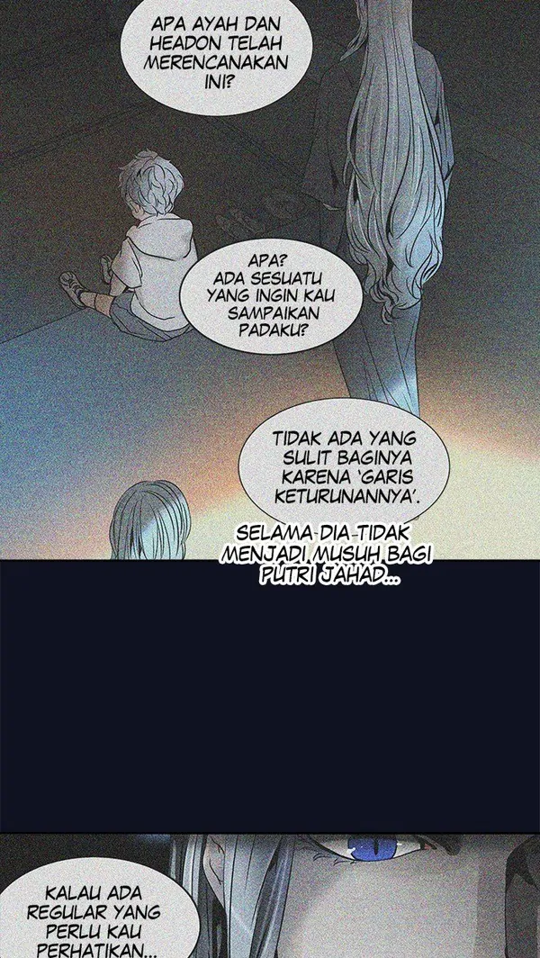 Read Tower of God ID Manga Online