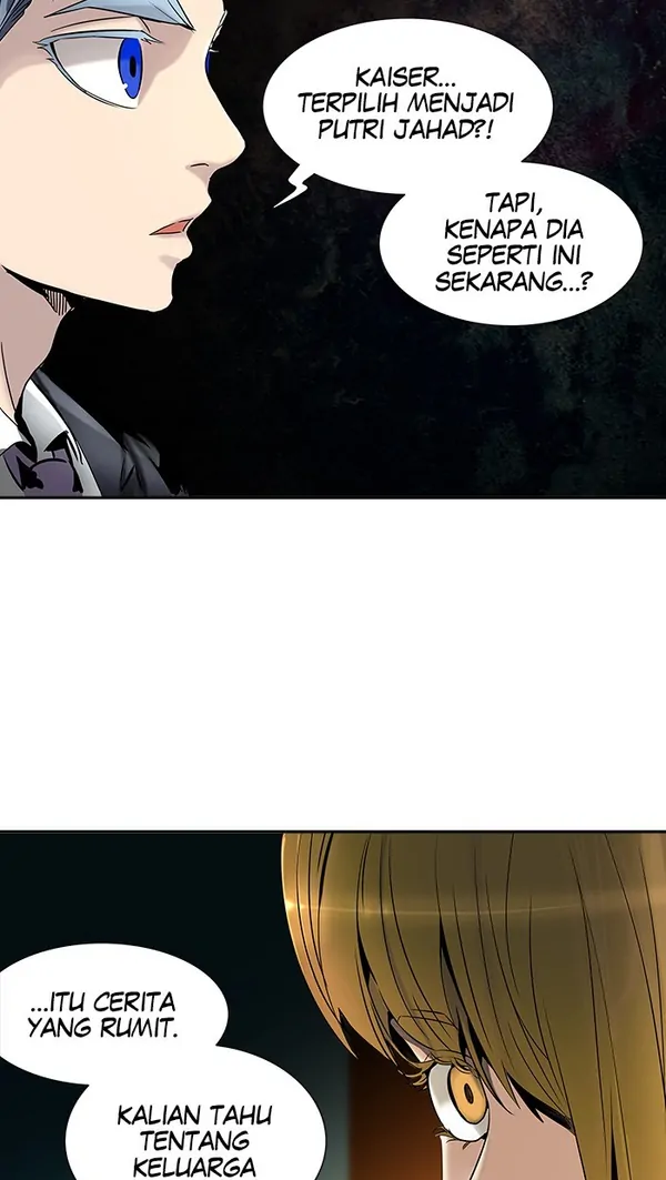 Read Tower of God ID Manga Online