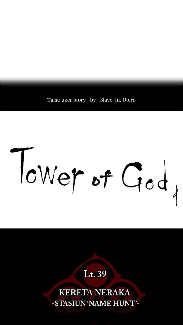 Read Tower of God ID Manga Online