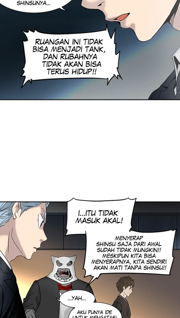 Read Tower of God ID Manga Online