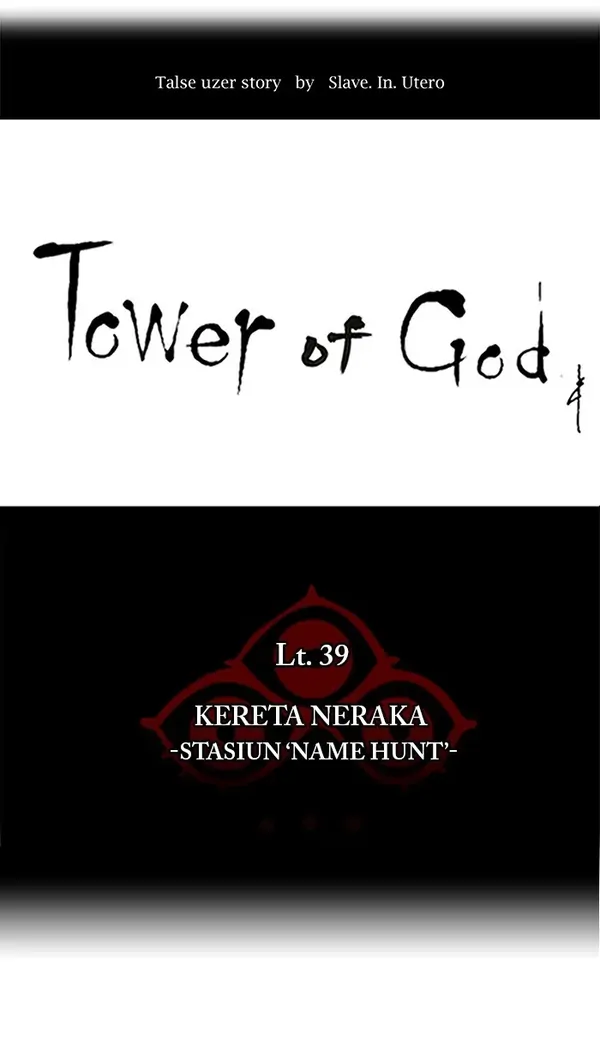 Read Tower of God ID Manga Online