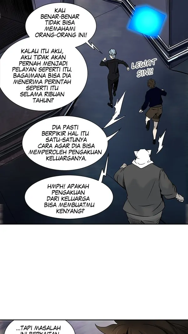 Read Tower of God ID Manga Online