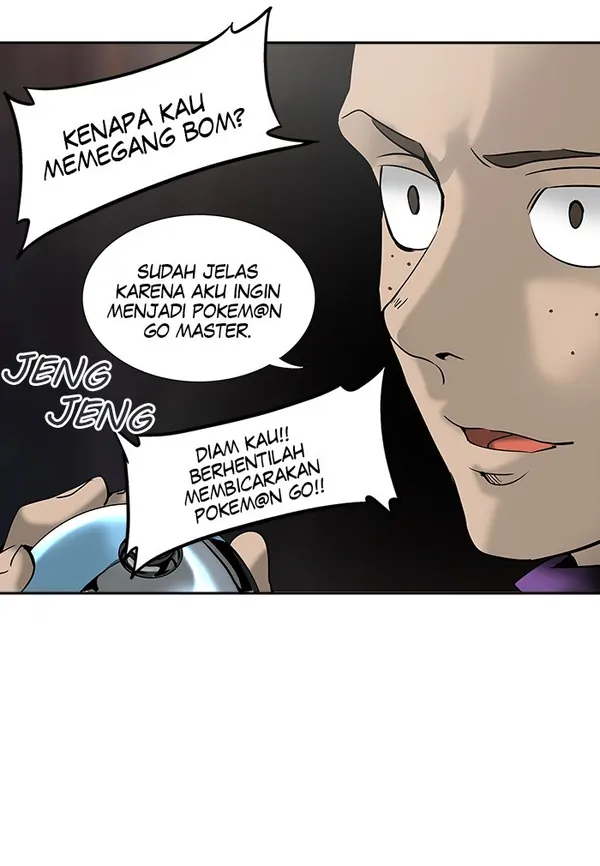 Read Tower of God ID Manga Online