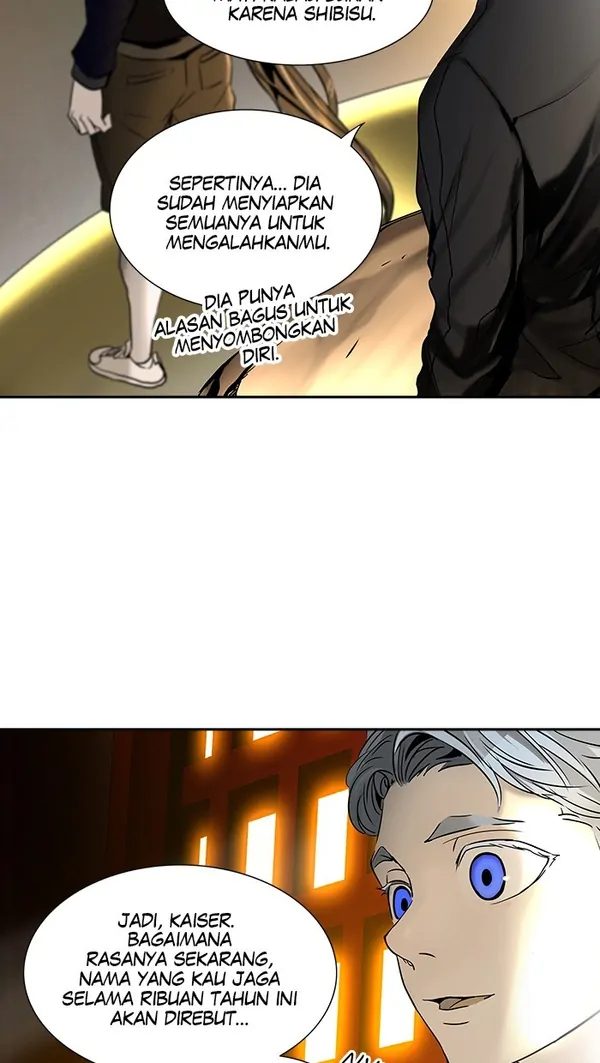 Read Tower of God ID Manga Online