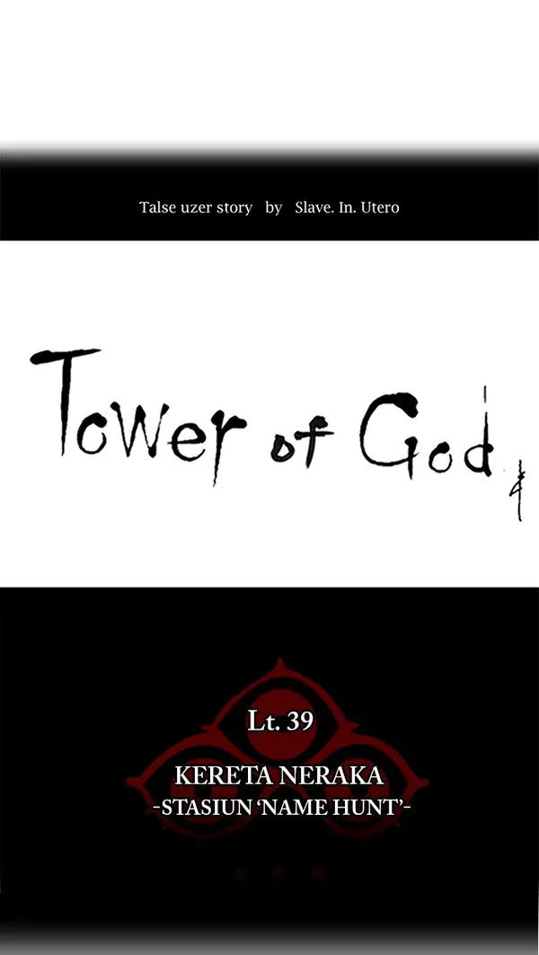 Read Tower of God ID Manga Online