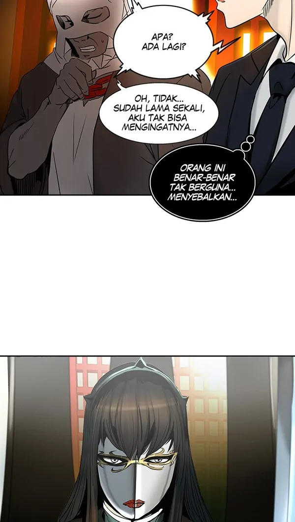 Read Tower of God ID Manga Online