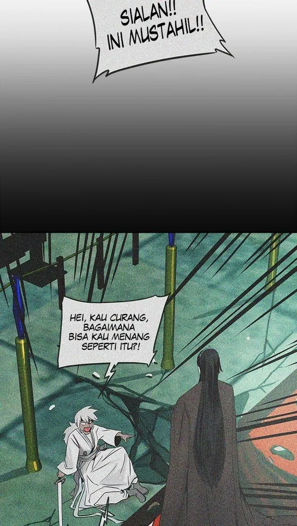 Read Tower of God ID Manga Online