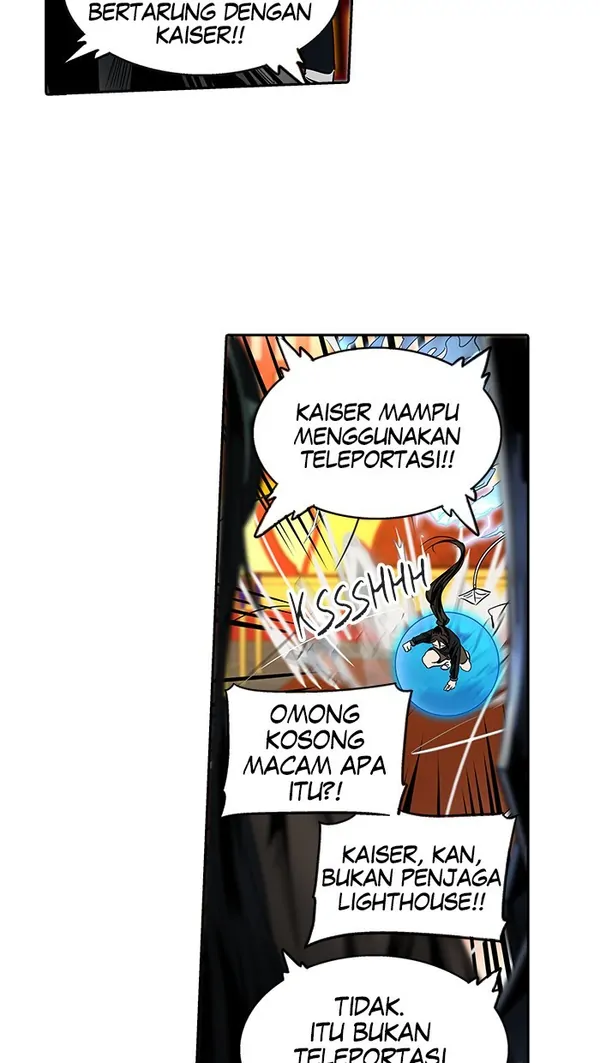 Read Tower of God ID Manga Online