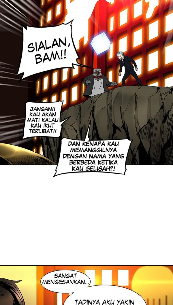 Read Tower of God ID Manga Online