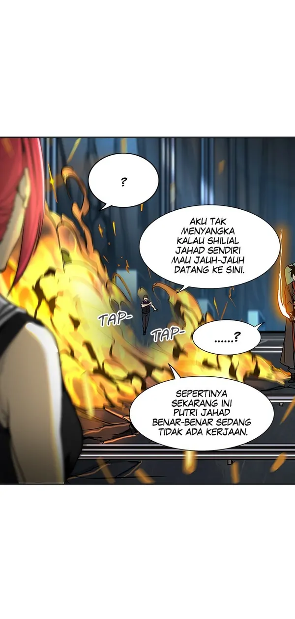 Read Tower of God ID Manga Online