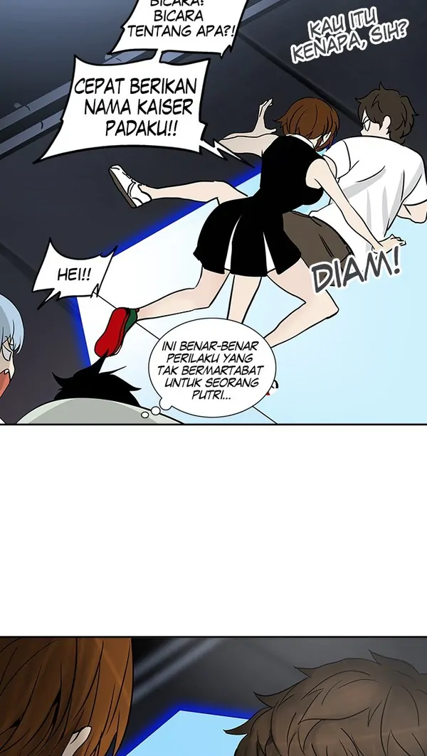 Read Tower of God ID Manga Online