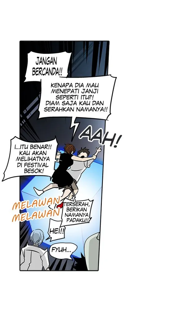 Read Tower of God ID Manga Online