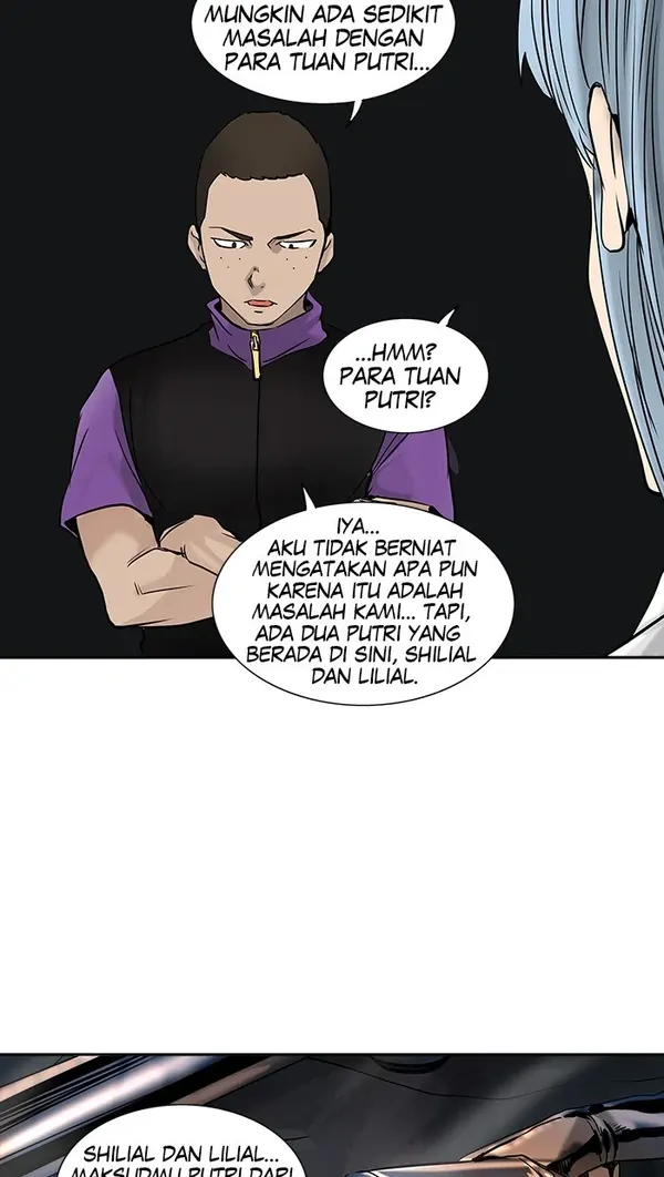 Read Tower of God ID Manga Online