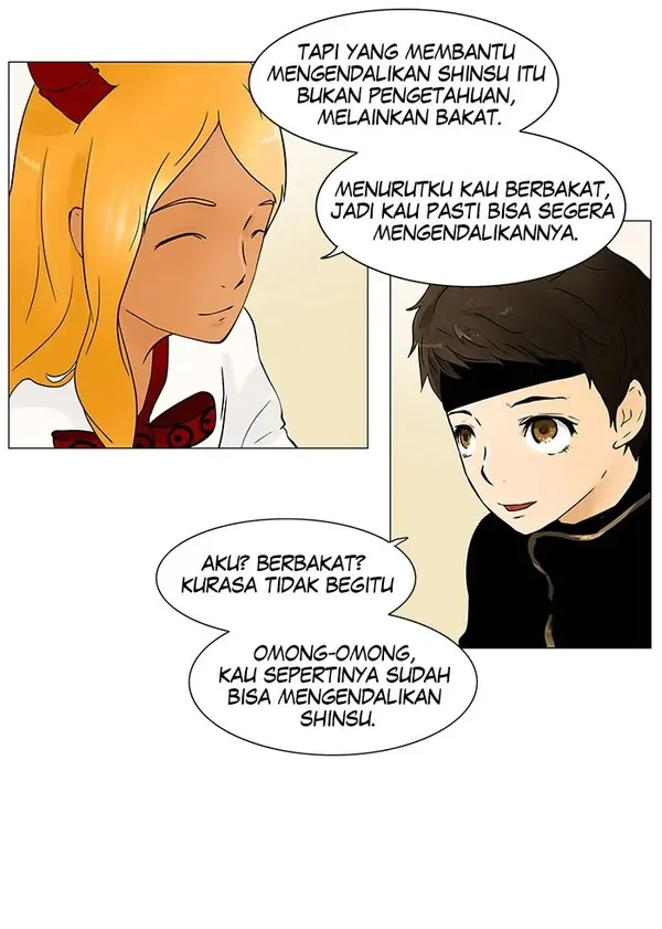 Read Tower of God ID Manga Online