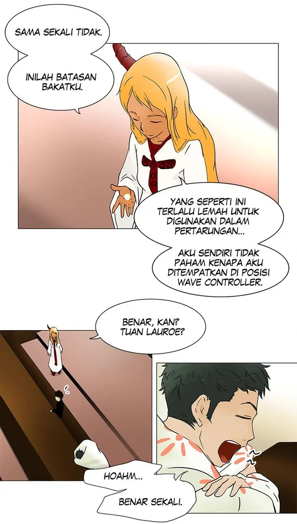 Read Tower of God ID Manga Online
