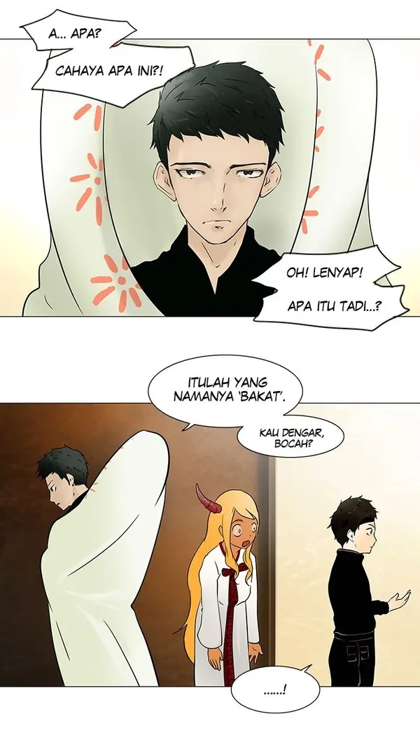 Read Tower of God ID Manga Online