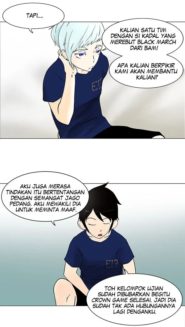 Read Tower of God ID Manga Online