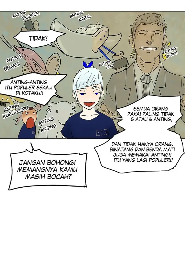 Read Tower of God ID Manga Online