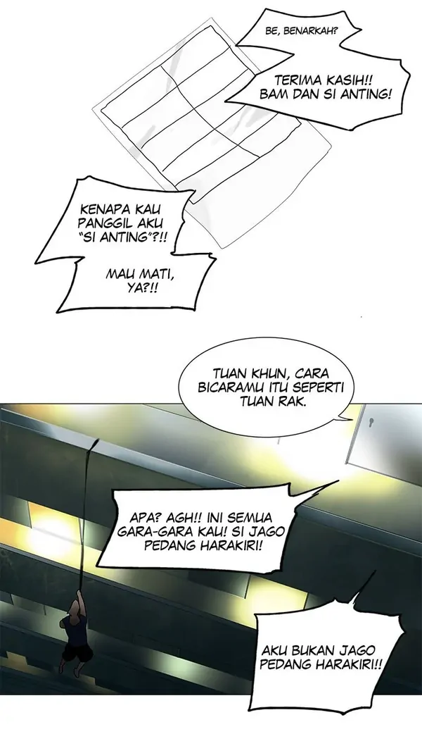 Read Tower of God ID Manga Online