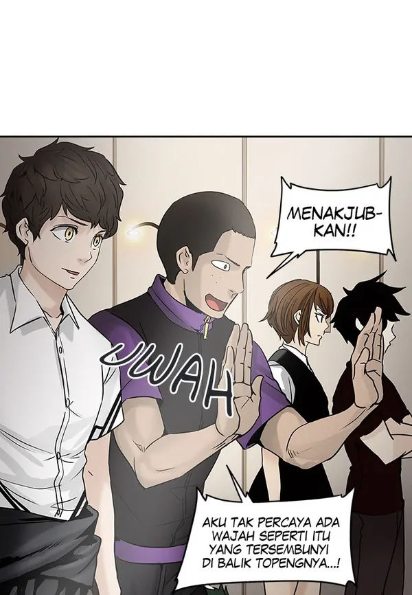 Read Tower of God ID Manga Online