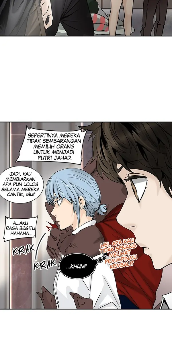 Read Tower of God ID Manga Online