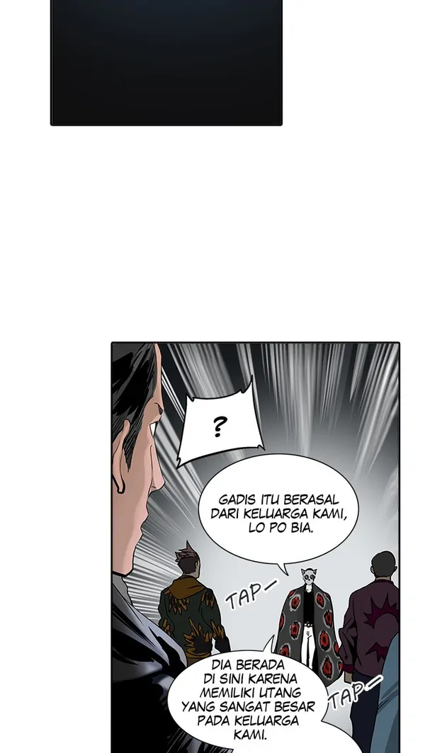 Read Tower of God ID Manga Online