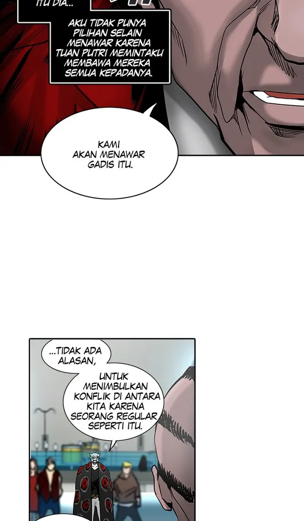 Read Tower of God ID Manga Online