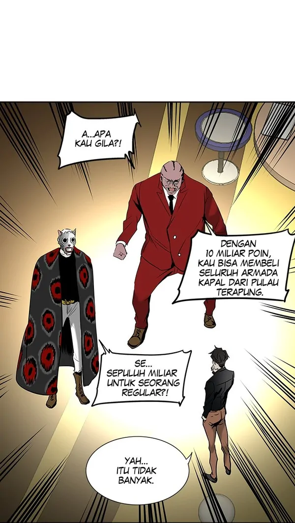 Read Tower of God ID Manga Online