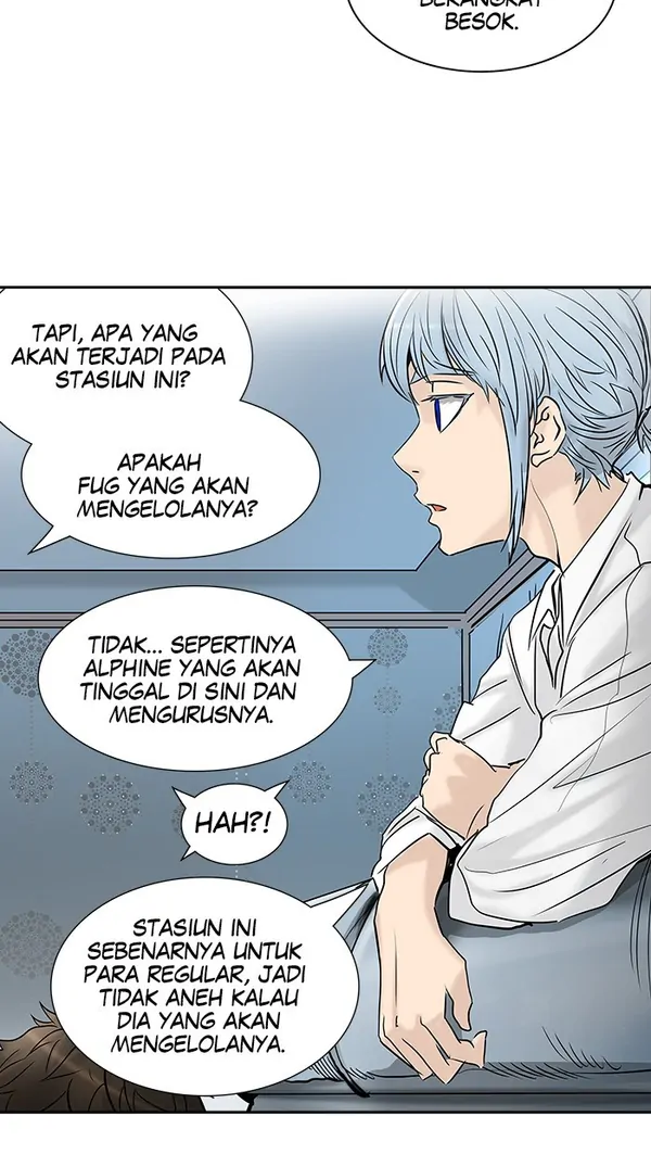 Read Tower of God ID Manga Online